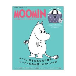 ムーミン ブック 宝島の通販 Au Pay マーケット