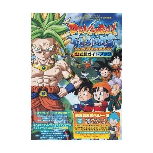 ドラゴンボール 攻略の通販 Au Pay マーケット