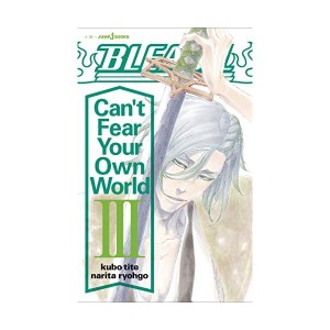 Bleach Can T Fear Your Own World 3 Jump J Books 中古 古本の通販はau Wowma ワウマ ランクアップ Au Wowma 店 商品ロットナンバー