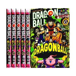ドラゴンボール フルカラー 全巻の通販 Au Pay マーケット