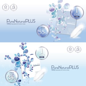 ピュアナチュラル プラス カラコン ワンデー UV 1箱30枚 コンタクト クリア pure natural PLUS 1day クリアコンタクト おまけ付き♪