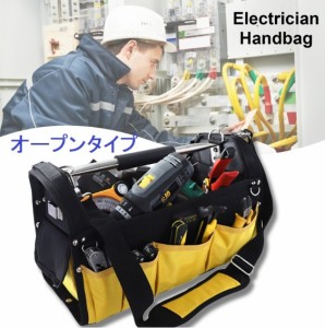 送料無料 工具入れ 工具差し 工具収納バッグ 大容量 工具収納 工具ホルダー DIY 屋外作業 ガーデニング イエロー