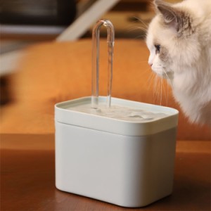 送料無料 ペット用 自動給水器 1.5L 給水機 水やり ペットグッズ 水飲み器 水やり器 猫 ネコ 犬 いぬ