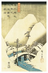 歌川広重作品 和漢朗詠集 雪景色 ポスター 91.5×61cm 木製アートフレーム付