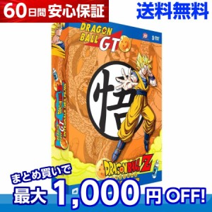 ドラゴンボール Gt 漫画 全巻の通販 Au Pay マーケット