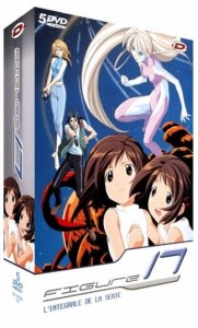 フィギュア17 つばさ&ヒカル DVD-BOX アニメ 全話 TV版 映画 DVD  フィギュアセブンティーン 高橋ナオヒト送料無料