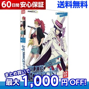 青の祓魔師 TV版 18-25話 アニメ DVD 送料無料