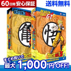 ドラゴンボール gt 漫画 全巻の通販｜au PAY マーケット