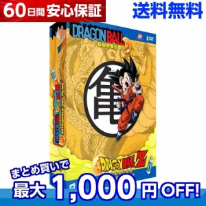 ドラゴンボール&ドラゴンボールZ DVD 全巻セット 劇場アニメ 全9作品 470分収録