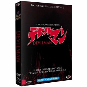 デビルマン DVD+Blu-Ray 全巻セット OVA  30周年記念限定版 デビルマン誕生編 / デビルマン妖鳥死麗濡編 全2話 113分