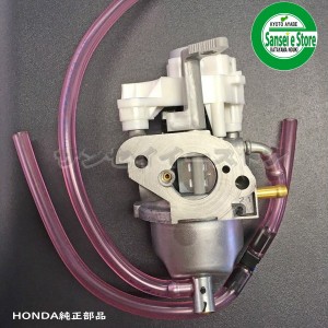 ホンダ 発電機 EU9i用 キャブレターAssy.(メーカー在庫限り)[16100ZM7D25-16221ZG0801]