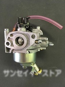 ホンダ 純正 部品 キャブレターAssy.パッキン１枚付き(ミニ 耕うん機 FG201用)[16100ZN4A53-16221ZG0801]