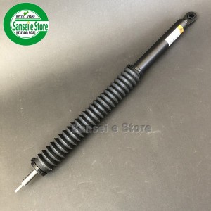 ホンダ 除雪機 部品 ロック、ハイトアジャスティング(高さ 調整 ロッド、ダンパー)HSS970i,HSS1170i,HSS1180i他+94201-25180x2