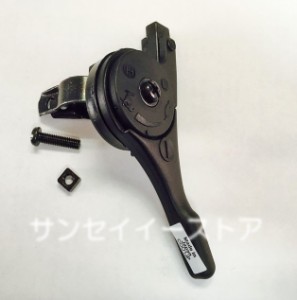 ホンダ 純正 部品 アクセルレバー（スロットルレバー）２２.２【樹脂】ワイヤークリップ付き。[17850-721-013+17851-777-003]