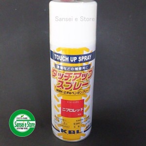 KBL 農業機械用塗料スプレー ニプロ レッド【１本】 [SYKG0306S]