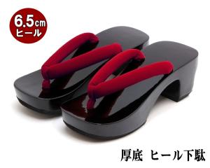 鼻緒 ミュールの通販 Au Pay マーケット 鼻緒 ミュールの通販 Au Pay マーケット