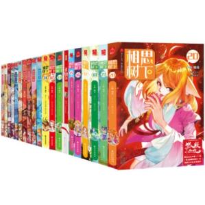 紅娘 ホンニャン 海の通販 Au Pay マーケット 紅娘 ホンニャン 海の通販 Au Pay マーケット