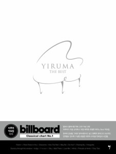 楽譜/ イルマ ザ・ベスト ＜イージー（簡単版）＞ 韓国版 YIRUMA THE BEST EASY ピアノスコア　韓国書籍