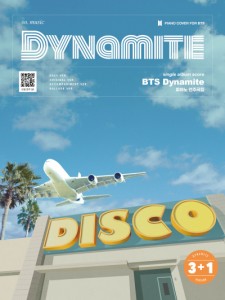 楽譜/ BTS Dynamite ピアノ 演奏曲集　韓国版  ピアノスコア　防弾少年団　韓国書籍