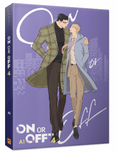 漫画/ ON OR OFF（3+4）台湾版 A1 ボーイズラブ BL