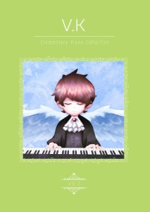V.K克/ V.K克鋼琴曲集 (初階) Vol. 2（楽譜) 台湾版　V.K Elementary Piano Collection Vol. 2  ヴィーケー・クー