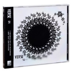 【メール便送料無料】The Verse/ 52赫茲（CD）中国盤　陳綺貞　チアー・チェン Cheer Chen チェン・チーチェン　鍾成虎　チョン・チェン