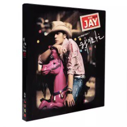 【メール便送料無料】周杰倫/ 我很忙 ＜2023年版＞ (CD) 中国盤　Jay Chou ジェイ・チョウ