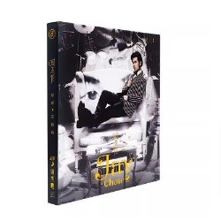 【メール便送料無料】周杰倫/ [口文][口幼]，不錯哦＜2023年版＞ (CD) 中国盤　Jay Chou ジェイ・チョウ