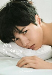 写真集/ キム・ミョンス（エル）写真集 Kim Myungsoo With My Sunday 日本版　フォトブック　INFINITE　インフィニット　L