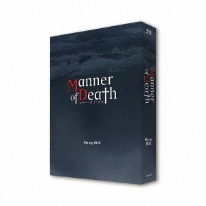 タイドラマ/ Manner of Death/マナー・オブ・デス-全14話- (Blu-ray-BOX) 日本盤