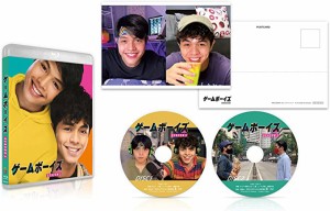 フィリピンドラマ/ ゲームボーイズ SEASON 1 -全13話- (Blu-ray) 日本盤  GAMEBOYS ブルーレイ