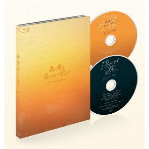 タイドラマ/The Documentary 〜僕の愛を君の心で訳して〜 -全14話- (Blu-ray) 日本盤 　ザ・ドキュメンタリー　I Promised You the Moon 