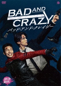 韓国ドラマ/バッド・アンド・クレイジー-第1話〜第12話(完)- (DVD BOX) 日本盤 Bad and Crazy