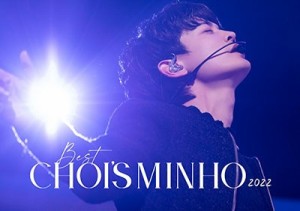 ミンホ(SHINee)/ SHINee WORLD J Presents “BEST CHOI‘s MINHO“2022 (Blu-ray) 日本盤 チェ・ミノ シャイニー ワールド・ジェイ・プレ