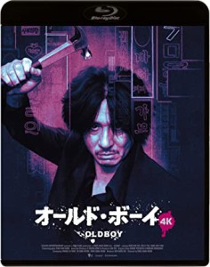 韓国映画/ オールド・ボーイ 4K修復版（Blu-ray) 日本盤  ブルーレイ