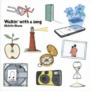 岡野昭仁/ Walkin′ with a song＜通常盤＞ (CD) 日本盤　ポルノグラフィティ