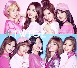 TWICE/ #TWICE ＜初回限定盤B＞ (CD+DVD) 日本盤 トゥワイス ハッシュタグ