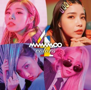 MAMAMOO/ 4colors ＜通常盤＞ (CD) 日本盤 ママム ママムー フォー・カラーズ