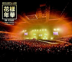BTS(防弾少年団)/ 2015 BTS LIVE＜花様年華 on stage＞〜Japan Edition〜at YOKOHAMA ARENA (Blu-ray) 日本盤 バンタン ライブ オン・ス