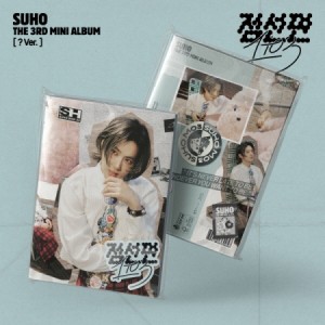 スホ(EXO)/点線面(1 TO 3) -3rd Mini Album＜? Ver.＞ (CD) 韓国盤 エクソ　SUHO