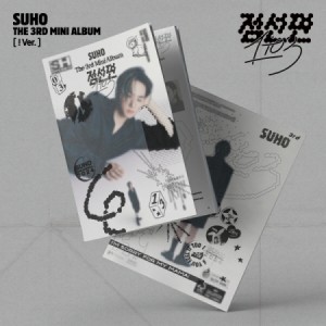 【メール便送料無料】スホ(EXO)/点線面(1 TO 3) -3rd Mini Album＜! Ver.＞ (CD) 韓国盤 エクソ　SUHO