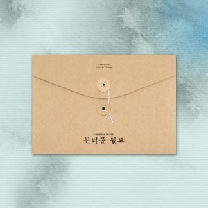 韓国ドラマOST/ ワンダフルワールド (CD) 韓国盤 Wonderful World