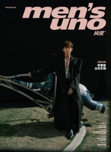 【メール便送料無料】雑誌/ men’s uno! 風度雜志 2024年4月 中国版　林更新（ケニー・リン）：表紙！記事掲載！ メンズ・ウノ　中国雑誌