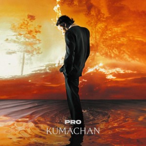 熊仔 Kumachan/ PRO（CD）台湾盤　PoeTeK