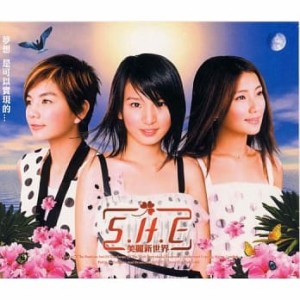 S.H.E/ 美麗新世界 (CD+VCD) 台湾盤　エス・エイチ・イー