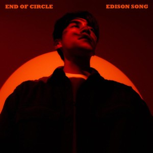 【メール便送料無料】宋柏緯/ 周末（CD）台湾盤  EDISON SONG エディソン・ソン End Of Circle