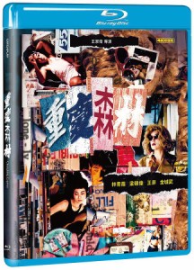 香港映画/ 恋する惑星＜4K修復版＞（Blu-ray）台湾盤　重慶森林 Chungking Express ブルーレイ