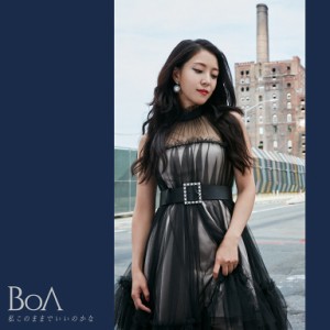 BoA(ボア)/ 私このままでいいのかな (CD+スマプラ) 日本盤