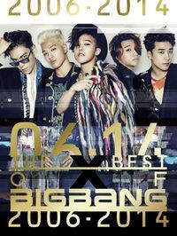 BIGBANG/THE BEST OF BIGBANG 2006-2014 (3CD+2DVD) 日本盤　ビッグ・バン