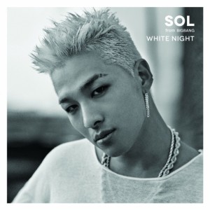 SOL(from BIGBANG)/ WHITE NIGHT (CD+スマプラ) 日本盤 ビッグバン TAE YANG ホワイト・ナイト テヤン